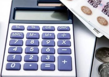 Расходы бюджета Краснодара составили 11,4 миллиарда рублей