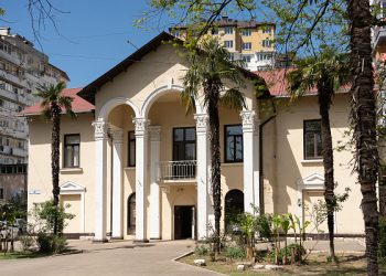 В Сочи возродят Дом культуры на улице Гагарина