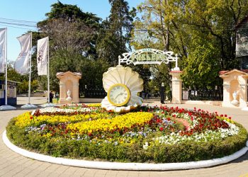 Сочинский парк «Ривьера» получил награду за динамичное развитие