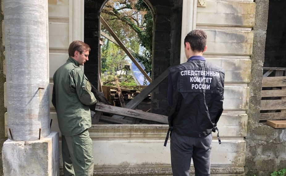 Расследование гибели девочки в Сочи контролирует Бастрыкин