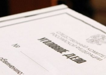 В Анапе нашли мертвым 17-летнего подростка