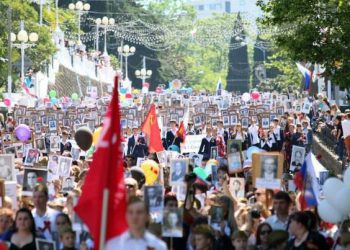 В День Победы в Сочи пройдет «Бессмертный полк»