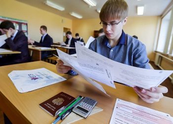 В этом году в Сочи более 2700 человек сдадут ЕГЭ