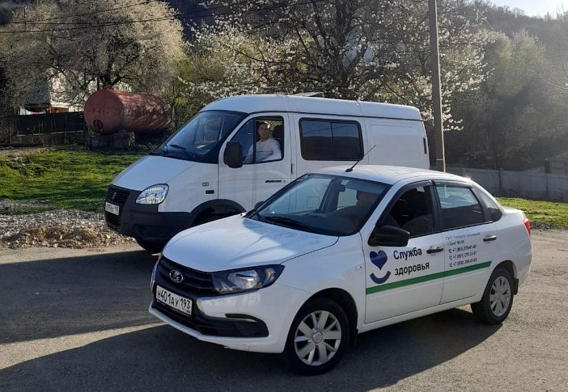 В сочинской горбольнице №1 обновили автопарк