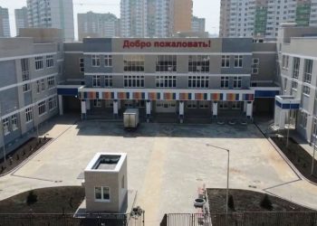 В этом году на Кубани откроются 17 школ