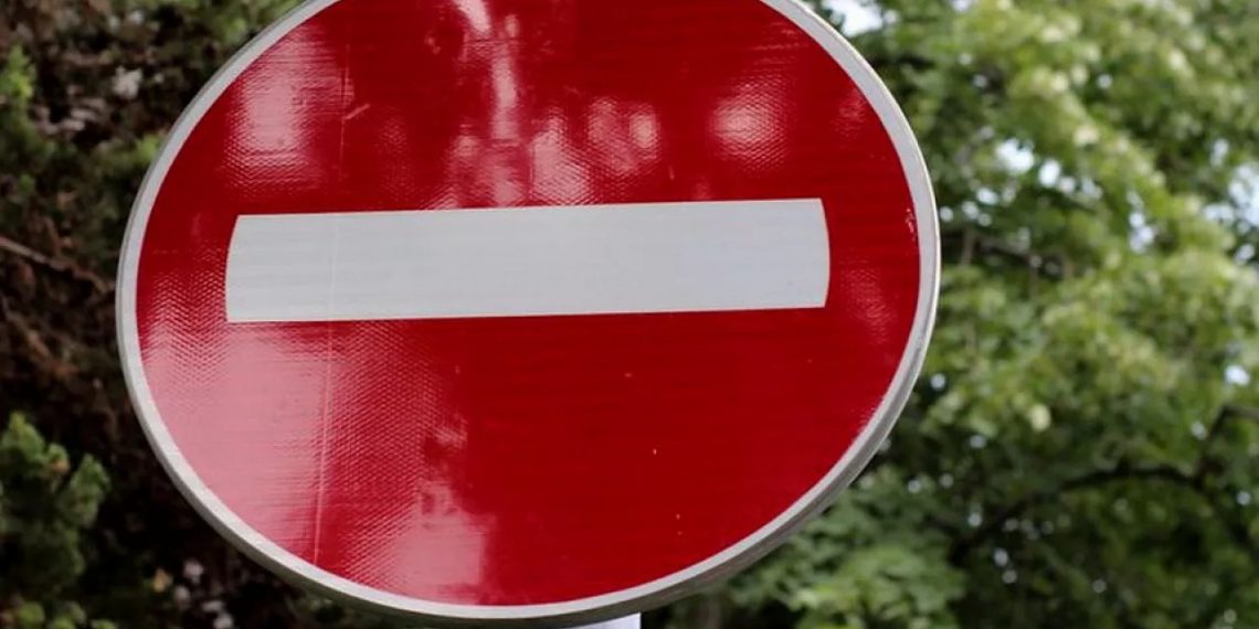 В Краснодаре перекроют улицу Гоголя