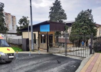 В Сочи более 10 подростков избили ученика гимназии