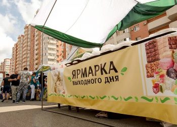 В субботу в Краснодаре открылись 10 ярмарок