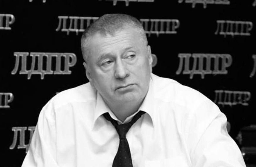 Копайгородский высказался о смерти Жириновского