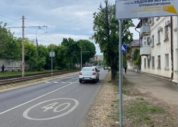 В Краснодаре по нацпроекту отремонтировали 19 дорог