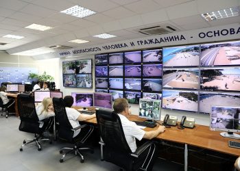 На Кубани усилят антитеррористическую защищенность курортной инфраструктуры