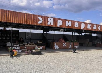 На Кубани открыли 62 придорожные ярмарки