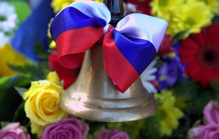 В субботу в кубанских школах прозвенит последний звонок