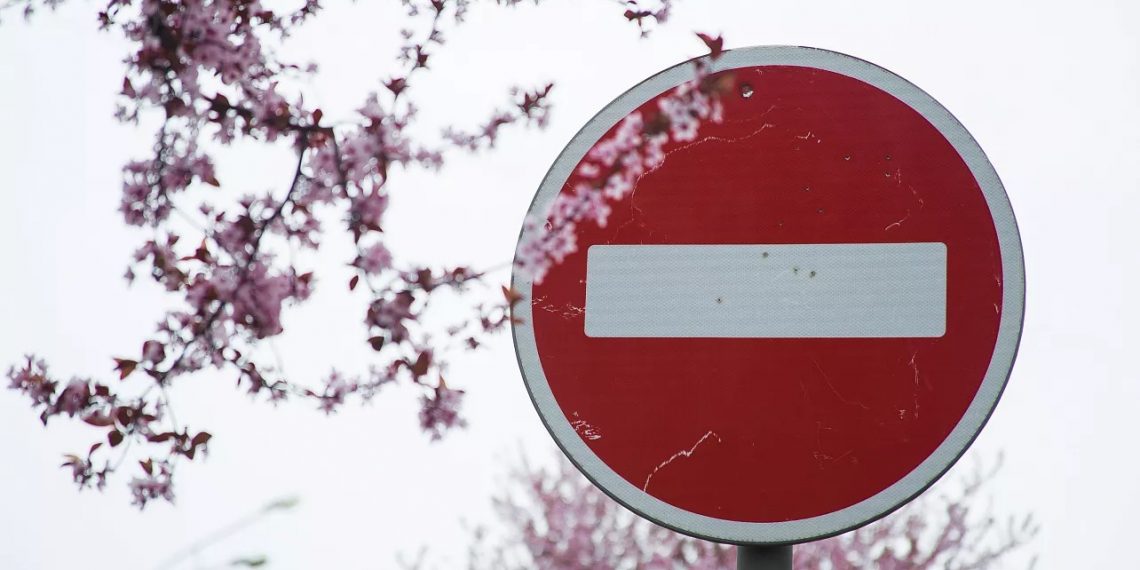 В пятницу в центре Краснодара перекроют три улицы