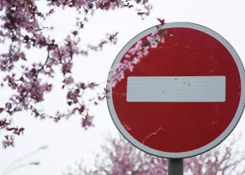 В пятницу в центре Краснодара перекроют три улицы