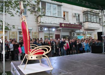 «Библионочь» на Кубани пройдет в очном формате