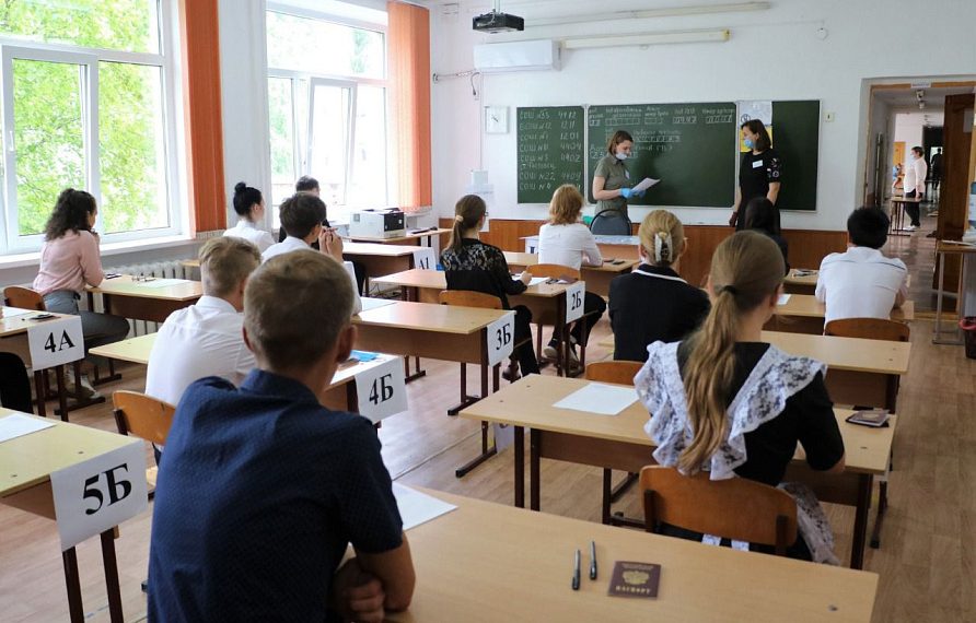 На Кубани началась сдача ЕГЭ