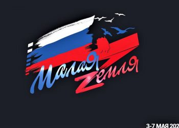 В Новороссийске стартует кинофестиваль патриотического кино