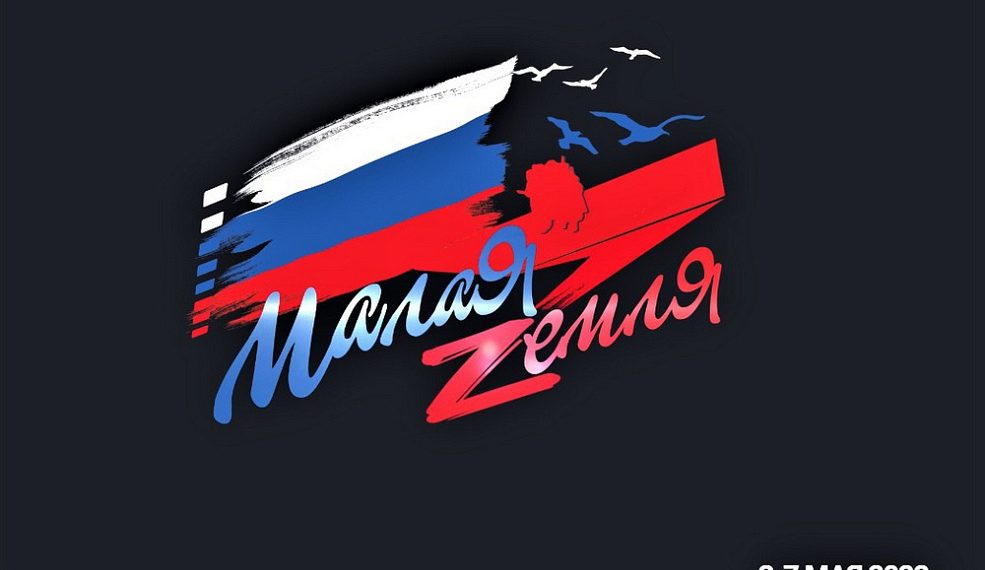 В Новороссийске стартует кинофестиваль патриотического кино