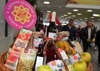 Около 300 товаров получили знак «Сделано на Кубани»