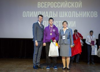 Кубанские школьники взяли 29 призовых мест на Всероссийской олимпиаде