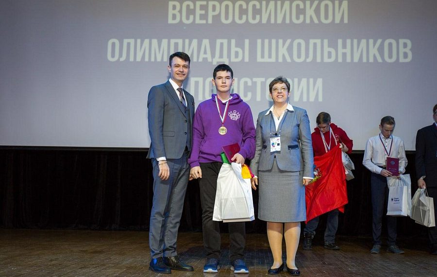 Кубанские школьники взяли 29 призовых мест на Всероссийской олимпиаде