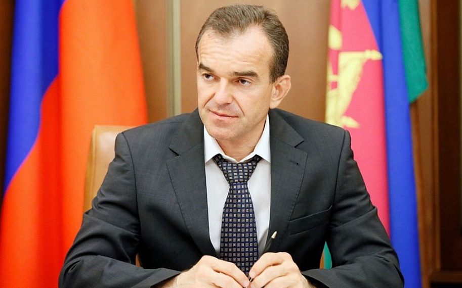 Кондратьев поздравил жителей Кубани с праздником Весны и Труда