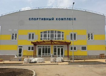 Спорткомплекс в Выселковском районе готов на 90%