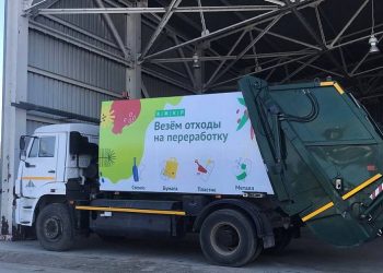 В Сочи вдвое увеличат количество техники для сбора мусора