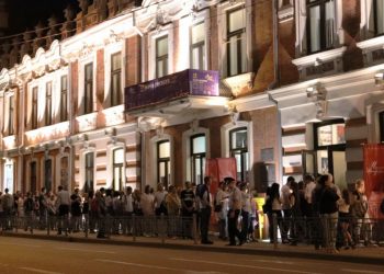 «Ночь музеев» на Кубани пройдет в очном формате