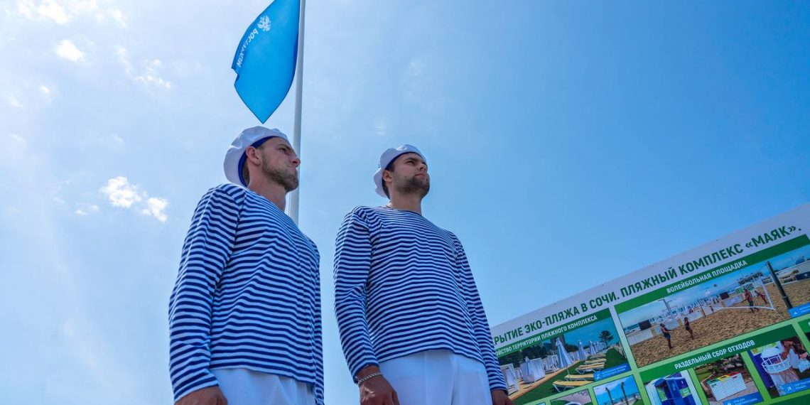 В Сочи 27 пляжей получили флаги Ростуризма