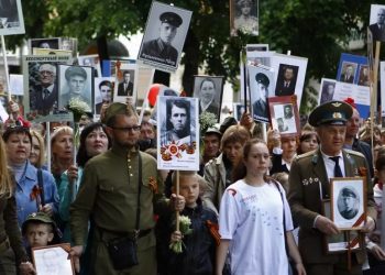 В Краснодаре пройдет «Бессмертный полк»