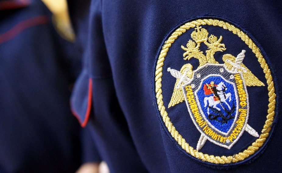 В СК заинтересовались гибелью гендиректора «Красной Поляны»