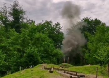 В Сочи уничтожили артиллерийский снаряд