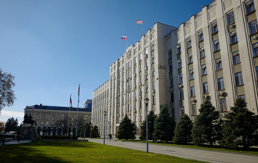 Кубанские муниципалитеты получат более 50 миллиардов рублей