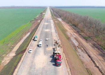 Дальний западный обход Краснодара достроят в 2023 году