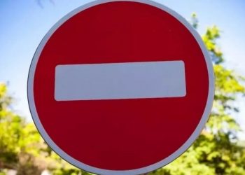 В Краснодаре перекроют улицу Гоголя