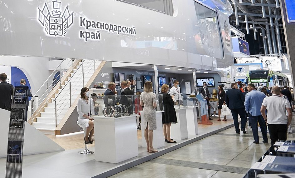 Более 20 кубанских предприятий представят свой потенциал на «Иннопром-2022»