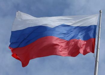 В День России в Краснодаре подняли государственный флаг