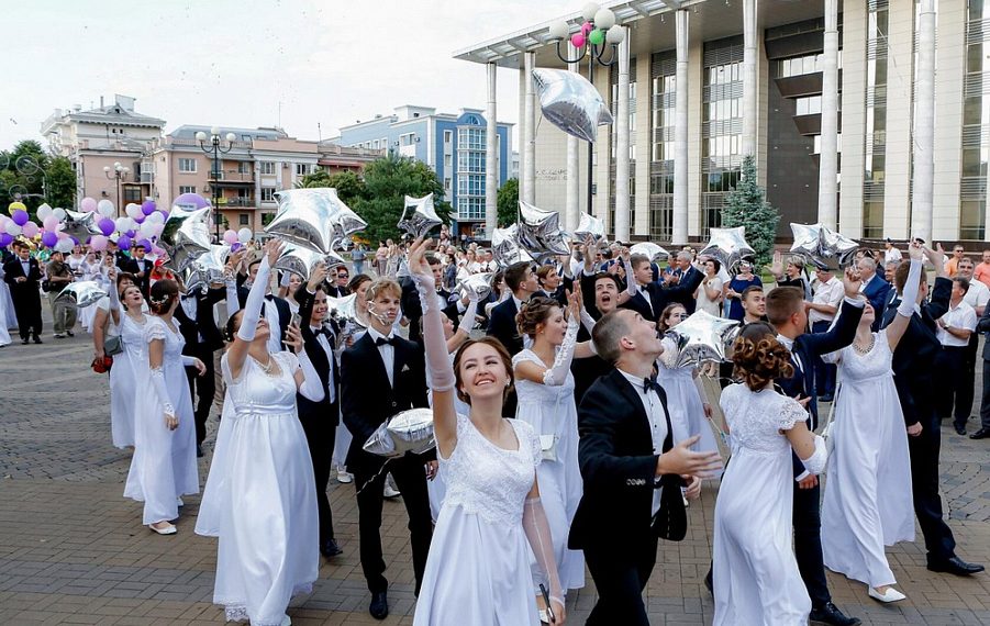 На Кубани пройдет выпускной для 23 тысяч человек