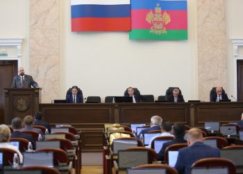 Названа дата выборов в Заксобрание Кубани