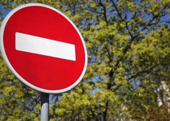 В районе Пушкинской площади в Краснодаре ограничат движение