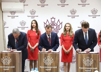 В Сочи реконструируют старейший санаторий «Волна»