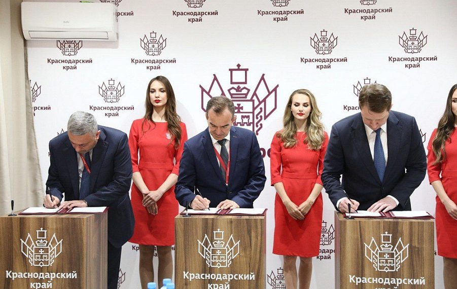 В Сочи реконструируют старейший санаторий «Волна»