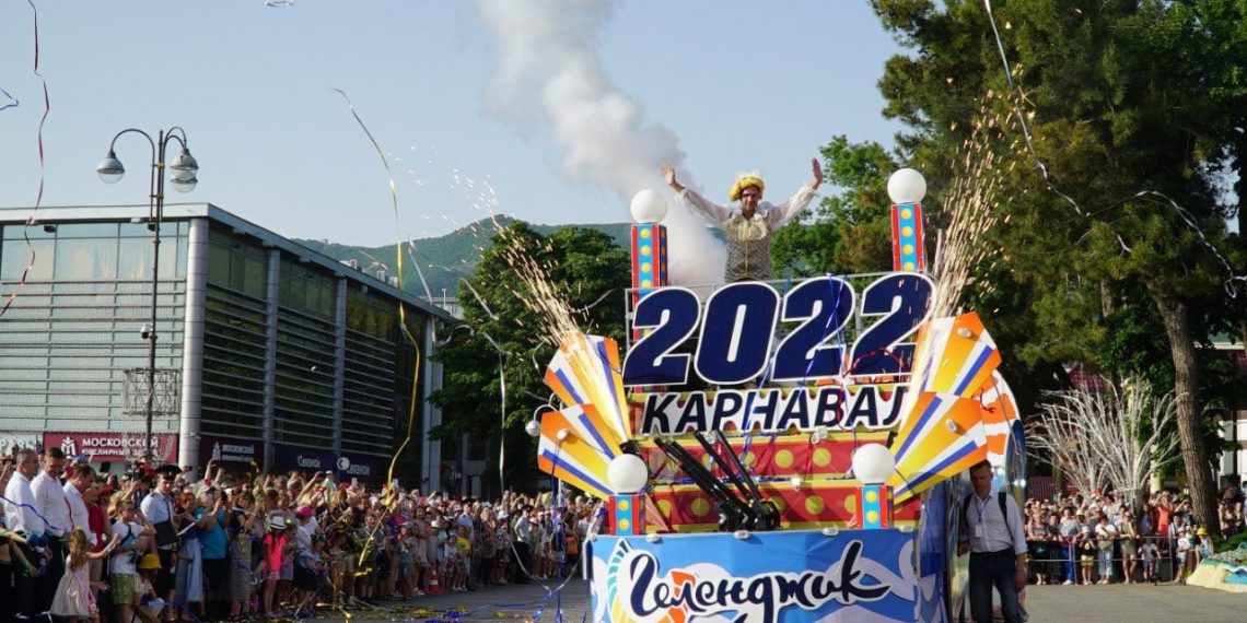 Во время карнавала в Геленджике потерялись шестеро детей