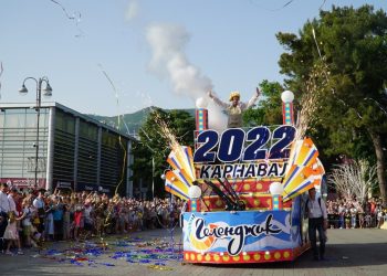 Во время карнавала в Геленджике потерялись шестеро детей