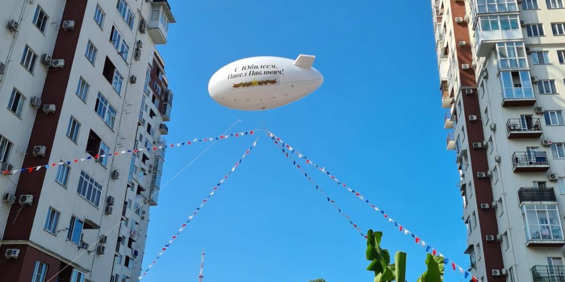 Копайгородский поздравил ветерана Сюткина со столетием