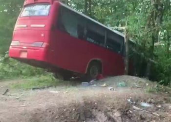 По факту ДТП с  автобусом на Кубани возбуждено уголовное дело