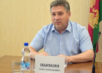 Глава Апшеронского района отправился в отставку