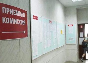 На Кубани 50 вузов начали принимать заявления от абитуриентов